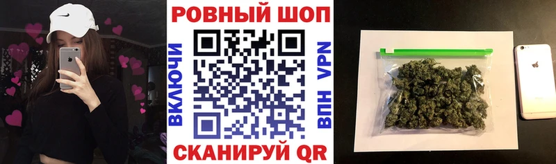 Где купить Белебей ГАШ  Экстази  Мефедрон  A-PVP  Марихуана  КОКАИН 