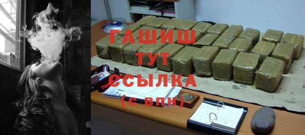 кокаин перу Нягань