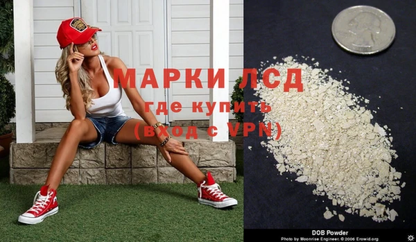 первитин Няндома