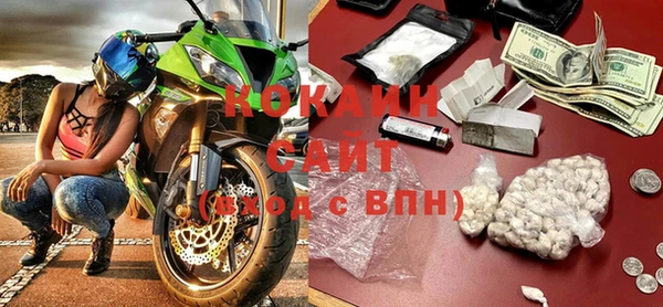 кокс Остров