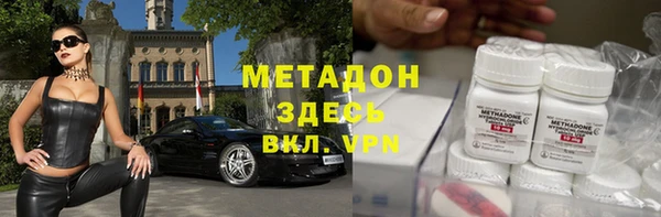 Альфа ПВП Воткинск