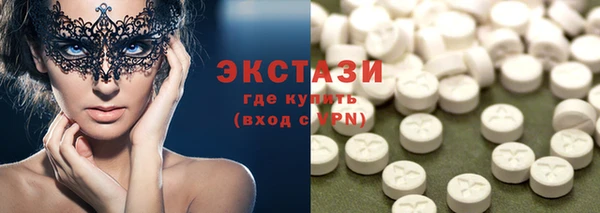 каннабис Нязепетровск
