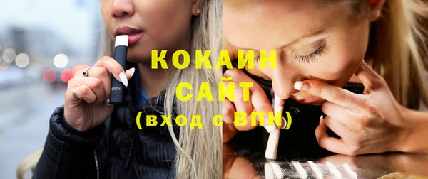 стаф Осташков