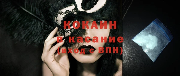 кокс Остров