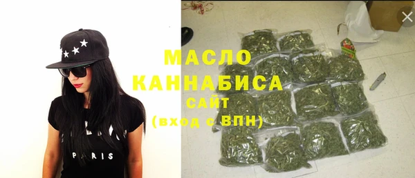 кокаин перу Нягань