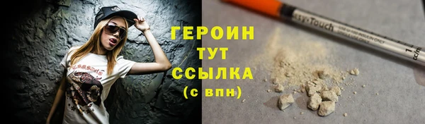 стаф Осташков