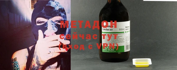 кокс Остров