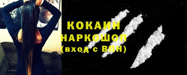 каннабис Нязепетровск