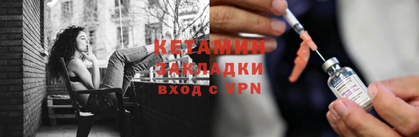 скорость Вуктыл