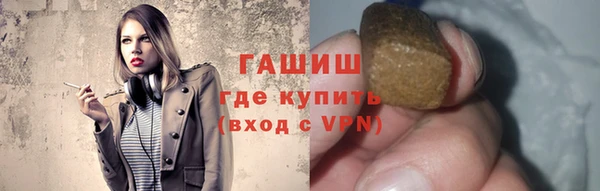 первитин Няндома