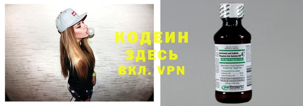 кокаин перу Нягань