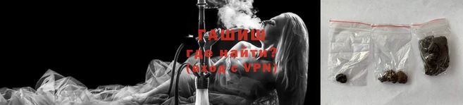 каннабис Нязепетровск