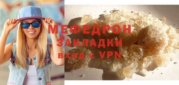 кокс Остров