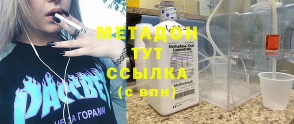 стаф Осташков
