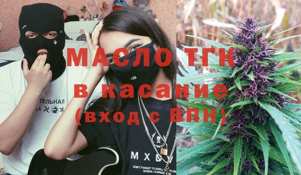 кокаин перу Нягань