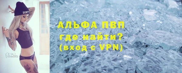 кокаин перу Нягань