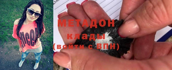 кокс Остров