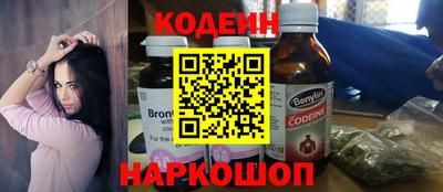 PSILOCYBIN Апрелевка