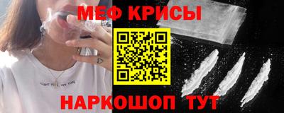 экстази Апшеронск