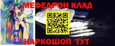 экстази Апшеронск