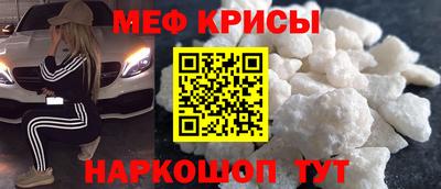 PSILOCYBIN Апрелевка