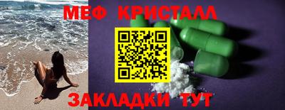 PSILOCYBIN Апрелевка
