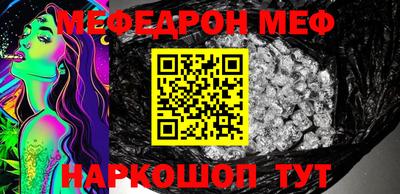 экстази Апшеронск