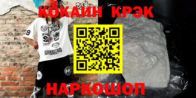 PSILOCYBIN Апрелевка