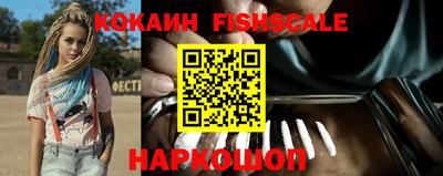 дистиллят марихуана Апшеронск