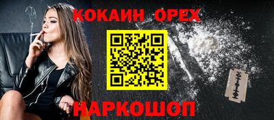 герыч Апрелевка