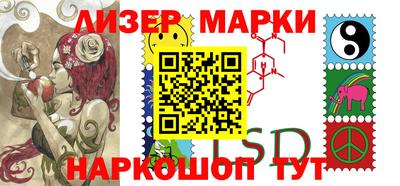 герыч Апрелевка