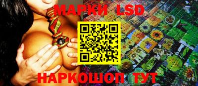 бошки Абакан
