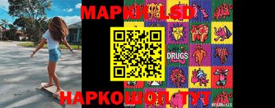мефедрон Аргун