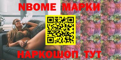 хмурый Аргун