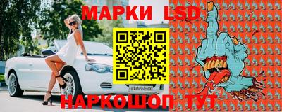 PSILOCYBIN Апрелевка