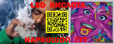 мефедрон Аргун