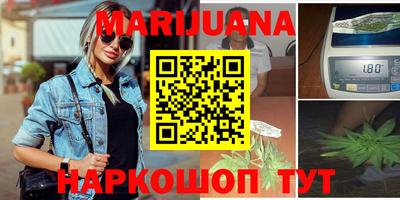 экстази Апшеронск