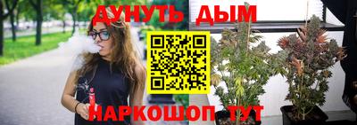 герыч Апрелевка