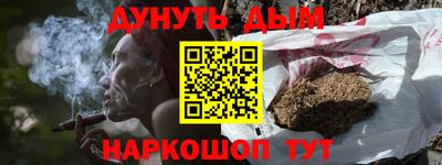 PSILOCYBIN Апрелевка