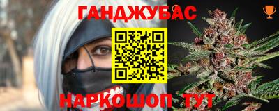 хмурый Аргун