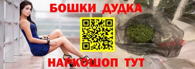 PSILOCYBIN Апрелевка