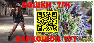 экстази Апшеронск