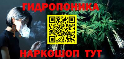 экстази Апшеронск