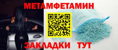 дистиллят марихуана Апшеронск