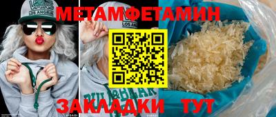 хмурый Аргун