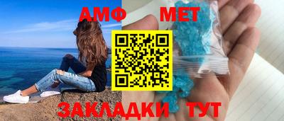 герыч Апрелевка