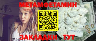 PSILOCYBIN Апрелевка
