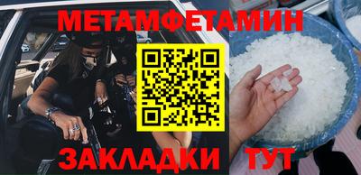 дистиллят марихуана Апшеронск