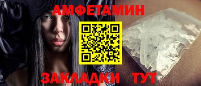 дистиллят марихуана Апшеронск