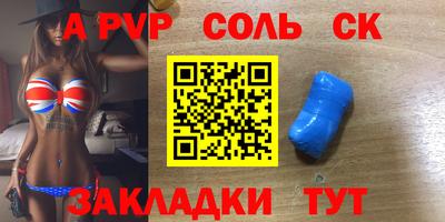 PSILOCYBIN Апрелевка